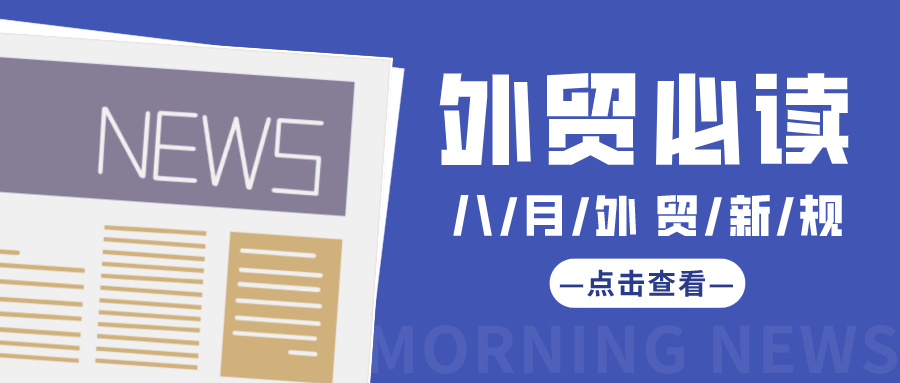 http://m.avqbhatwod.com/upload/2021/08/06/16282347229624arz6e.png