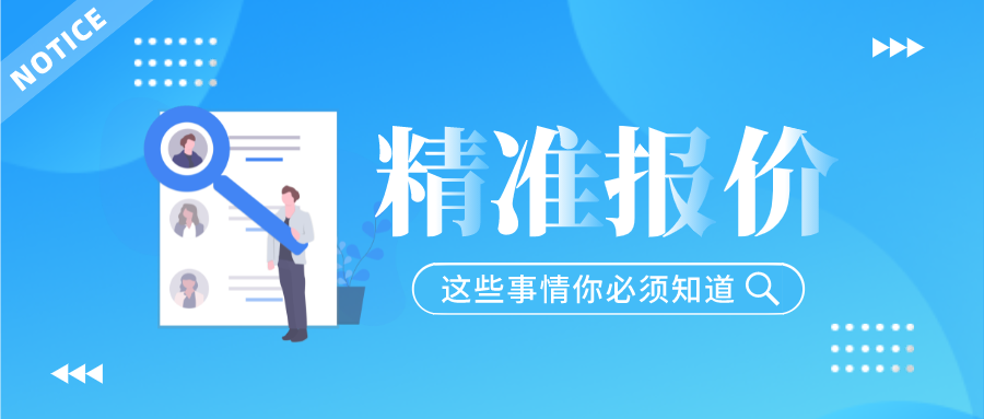 http://m.avqbhatwod.com/upload/2021/11/22/16375646139204lik4e.png