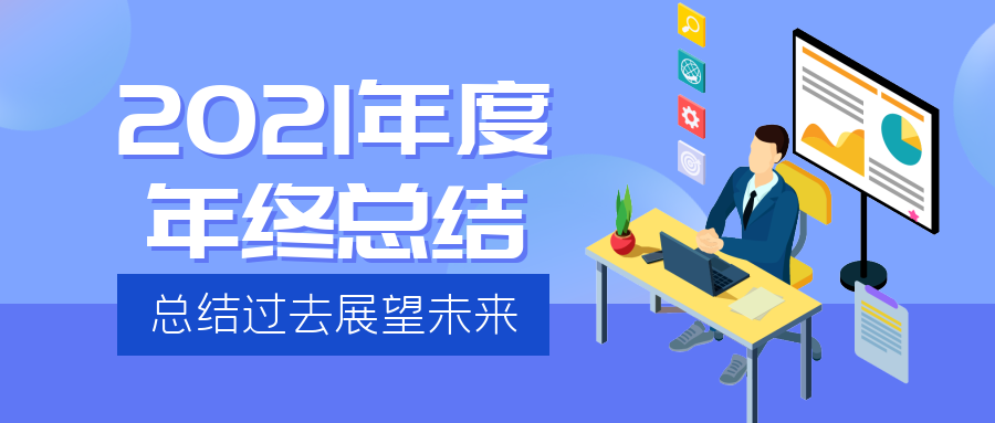 http://m.avqbhatwod.com/upload/2021/12/22/16401516706987dkcof.png