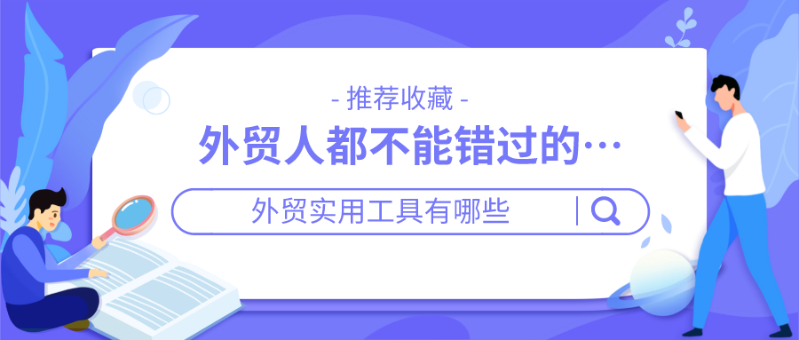 http://m.avqbhatwod.com/upload/2022/06/27/1656319098771776ysf.png