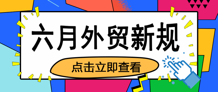 http://m.avqbhatwod.com/upload/2023/06/13/16866432011314j508b.jpg